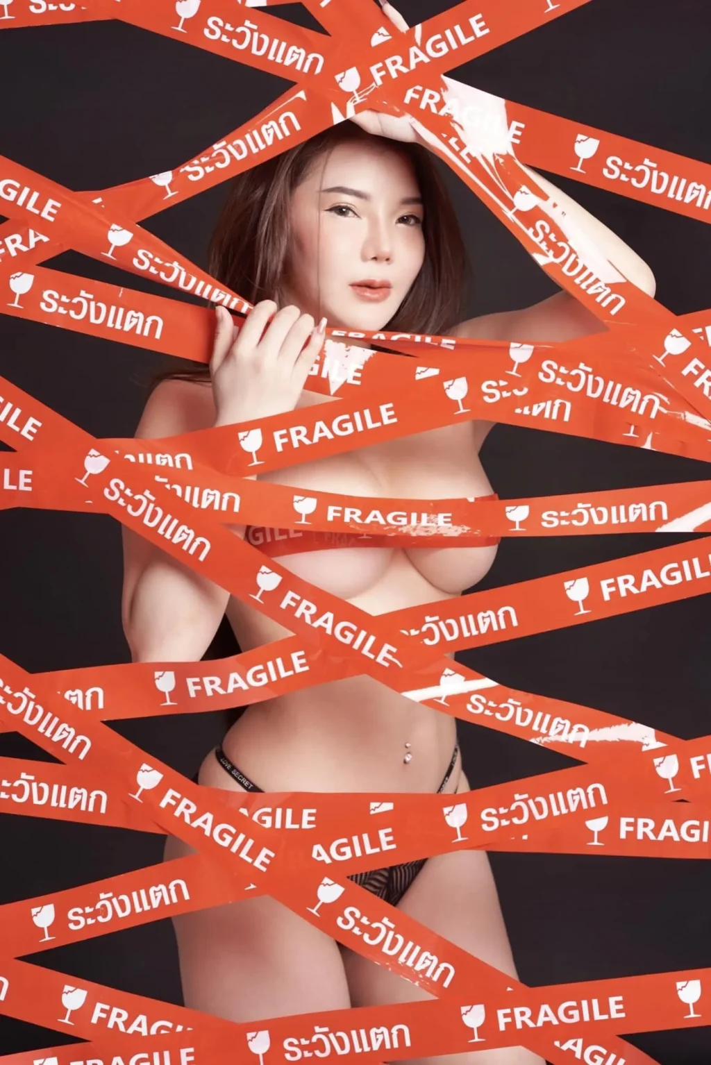 น้องขนมเค้ก แม็กซิม 18+